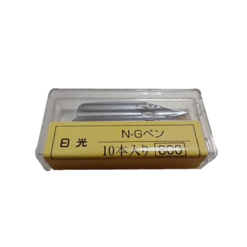 Nikko G-Pen Nib for Manga Comic Artist - Pack of 10 Nibs