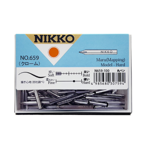 Tachikawa Nikko Mapping ( Maru )Pen Nib No.659 - 100 Nibs Bulk Pack