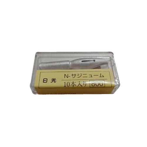 Nikko Iron Kabura ( Turnip ) Pen Nib No.357N - Pack of 10 Nibs