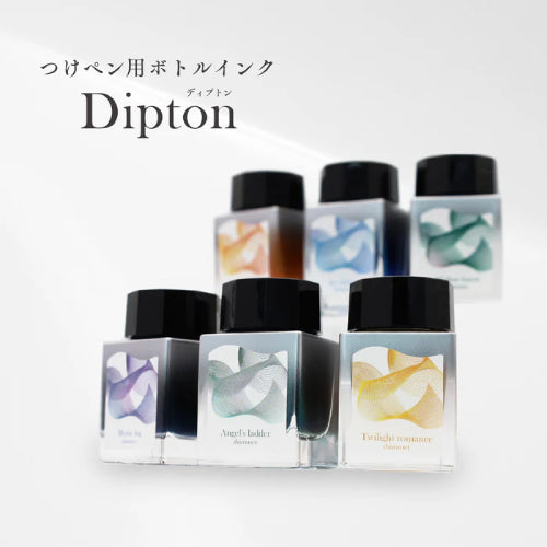 Sailor 20ml Shimmer Ink Dipton for Dip Pen "hocoro" - 6 Colors