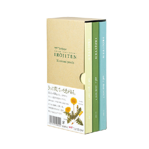 Tombow Color Dictionary "Irojiten" 30 Color Pencils Set No.1