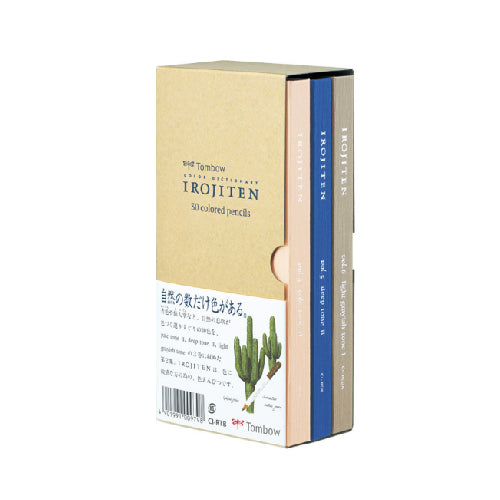 Tombow Color Dictionary "Irojiten" 30 Color Pencils Set No.2