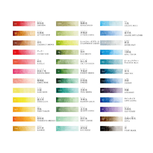 Tombow Color Dictionary "Irojiten" 36 Watercolor Pencils Set