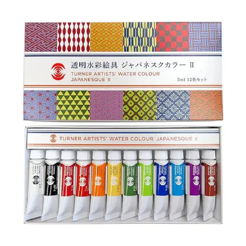 Turner Artists' Watercolour 5ml x 12 Colors - Japanesque Colors Set No.2 Limited edition