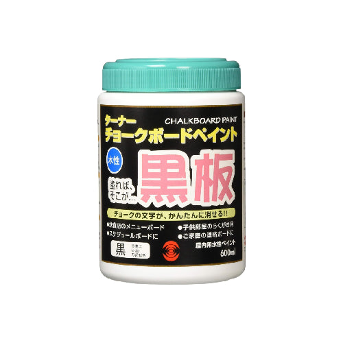 Turner Chalkboard Paint 600ml – Water-Based Chalk Paint in 2 Colors