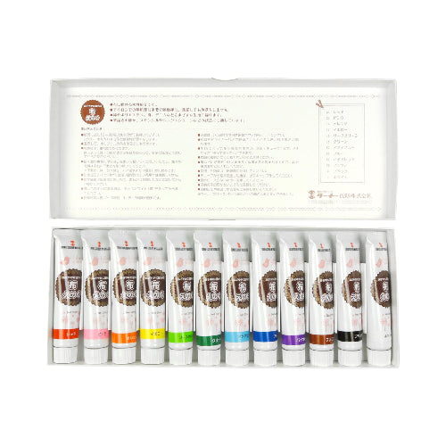 Turner Fabric Paint 20ml x 12 Colors Set