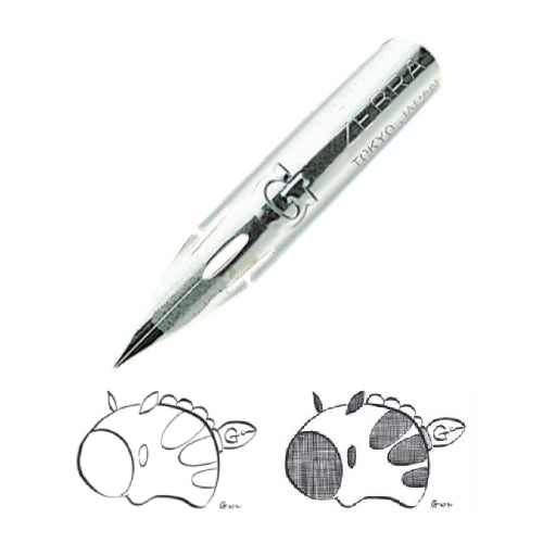 Zebra G-Feder verchromt für Comic & Manga – Packung mit 10 Stück