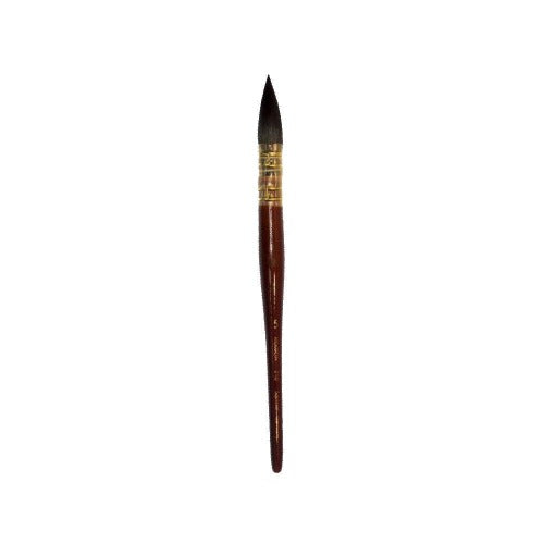 Holbein Round Watercolor Brush - Squirrel 210 Series