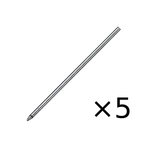 Rotring Ballpoint Pen Refill for 3in1 / 4in1 / Trio Pen ( pack of 5 refills )