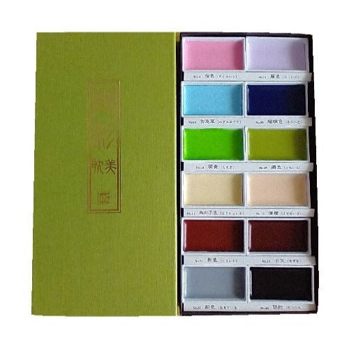 Kuretake Gansai Tambi Watercolour Pan 12 Colors Set - Four Seasons Selection