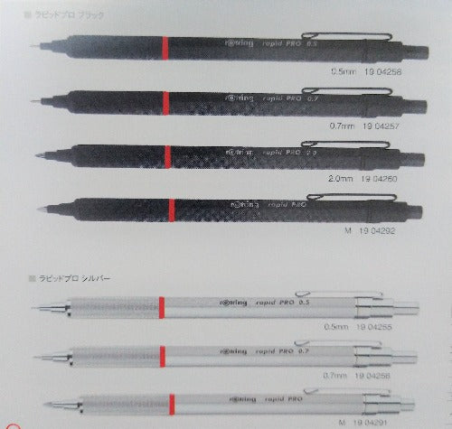 Rotring Rapid PRO Mechanical Pencil & Holder & Ballpoint Pen