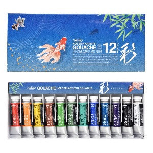 Holbein Gouache Set G752 Summer