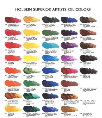 Holbein Superior Artists' Oil Paint VERNET 20ml x 40 All Colors Set in Paper Box