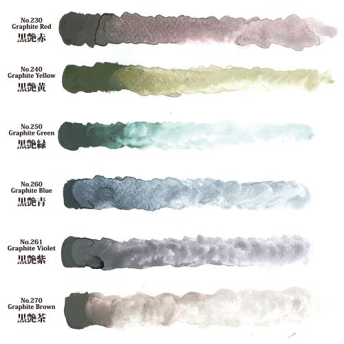 Kuretake Gansai Tambi 6 Watercolour Pan  Set - 5 Series