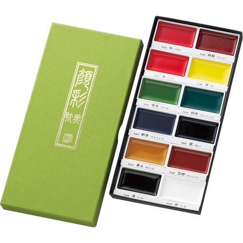 Kuretake Gansai Tambi Aquarellset mit 12 Farbnäpfen