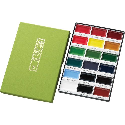 Kuretake Gansai Tambi Watercolour Pan Set - 5 Variation