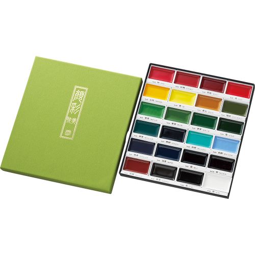 Kuretake Gansai Tambi Watercolour Pan Set - 5 Variation