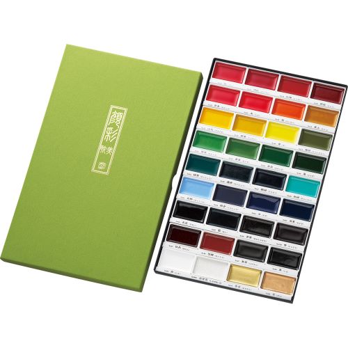 Kuretake Gansai Tambi Watercolour 36 Color Pans Set