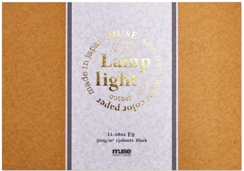 Muse Lamp Light Watercolor Paper Pad - 100% Cotton 300g 15 Sheet