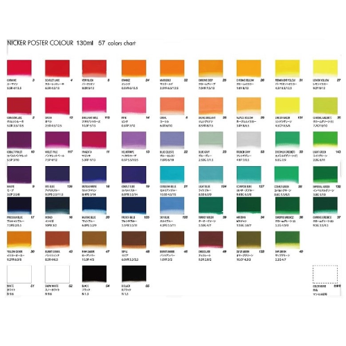 NICKER POSTER COLOUR (COLOR CHART)